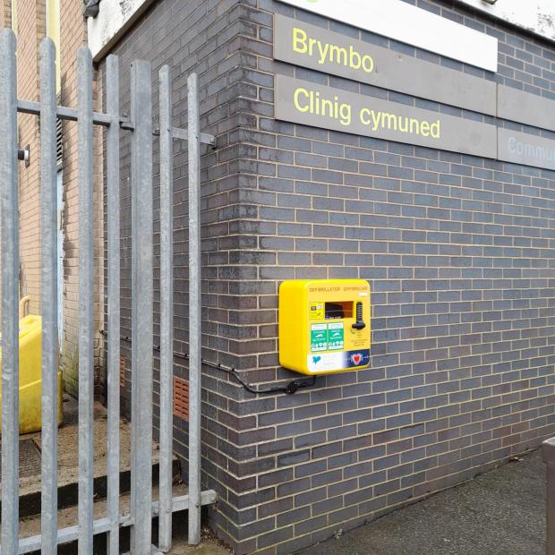 The Leader: A defibrillator installed outside the clinic in Brymbo